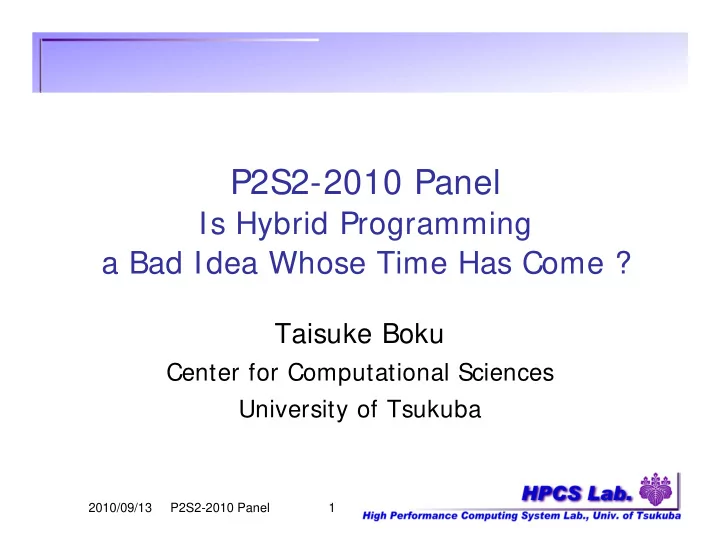 p2s2 2010 panel