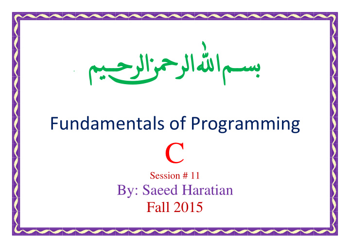 fundamentals of programming c session 11