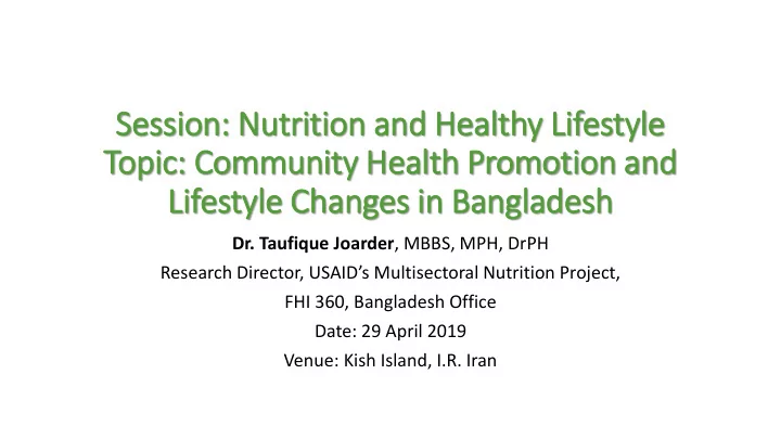 session nutri rition and health thy l lifesty tyle topic