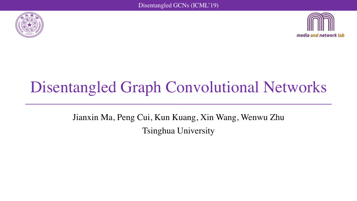 disentangled graph convolutional networks