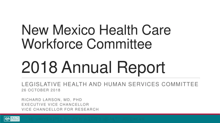 2018 annual report