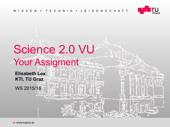 science 2 0 vu