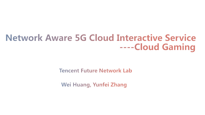 tencent cloud gaming tencent instant play and tencent
