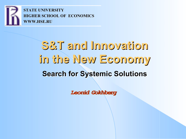 s t and innovation s t and innovation s t and innovation