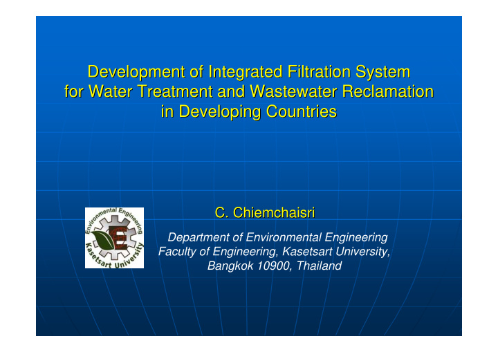 development of integrated filtration system development