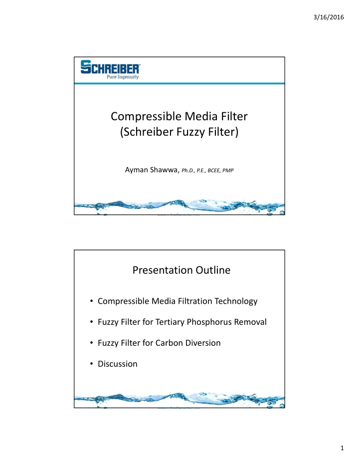 compressible media filter schreiber fuzzy filter