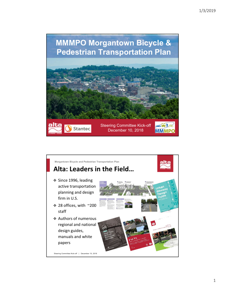 mmmpo morgantown bicycle