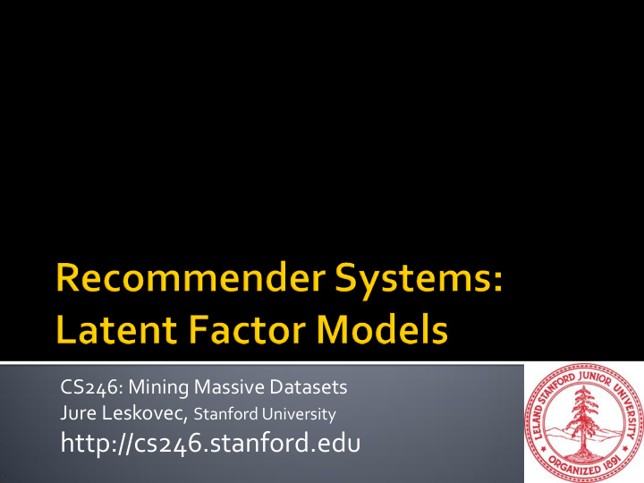 http cs246 stanford edu training data