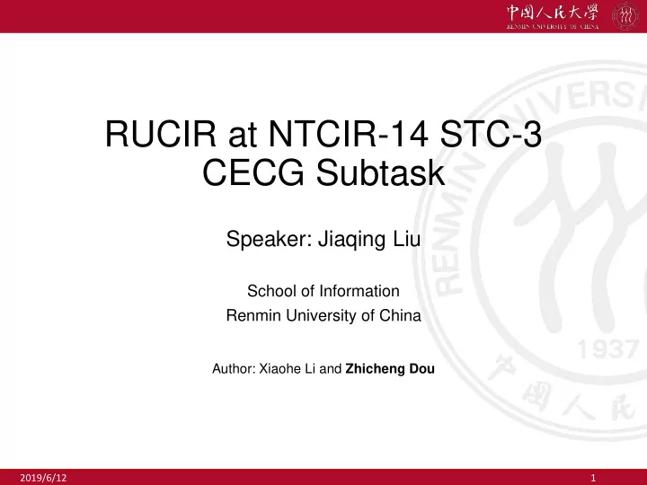 cecg subtask