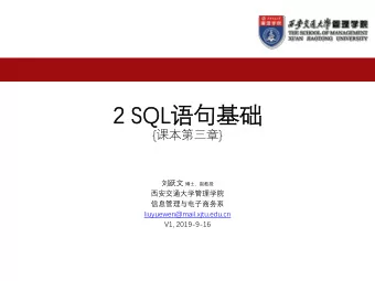 2  2 SQ SQL  {  }