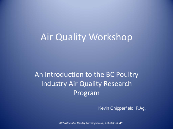 air quality workshop