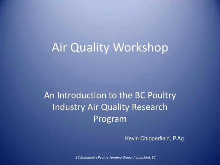 air quality workshop
