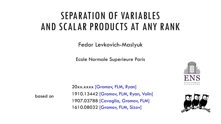 and scalar products at any rank