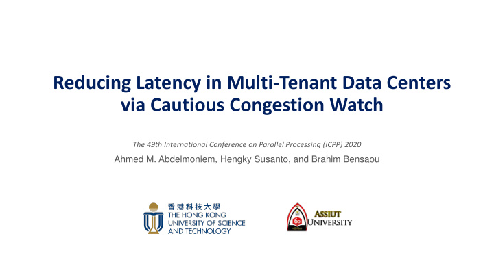 reducing latency in multi tenant data centers