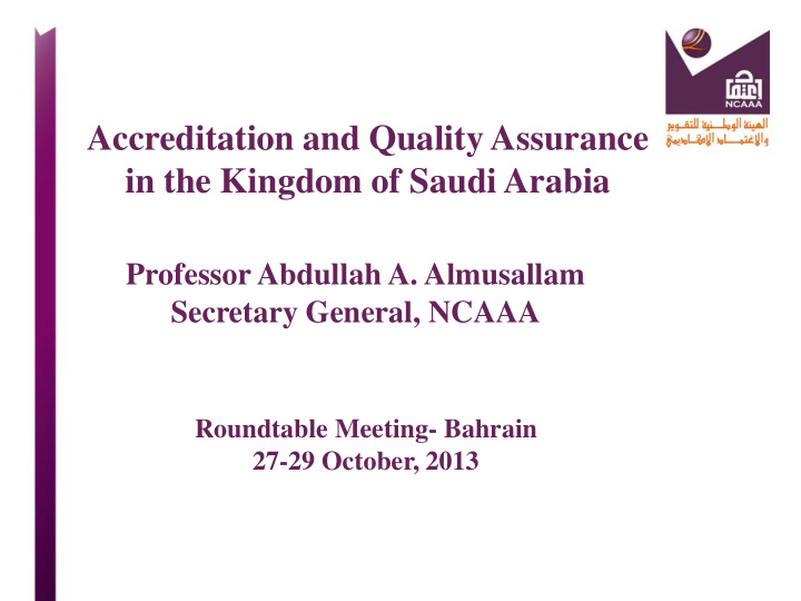accreditation and quality assurance