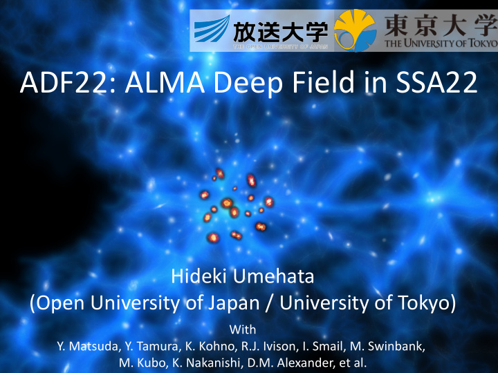 adf22 alma deep field in ssa22