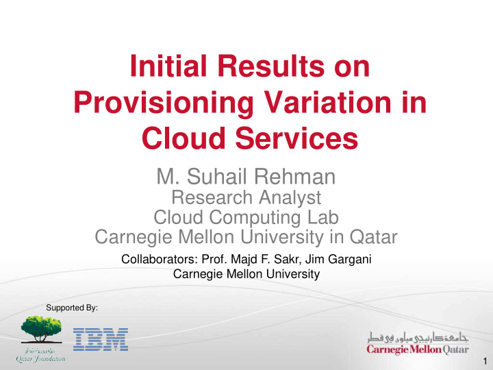 initial results on provisioning variation in cloud