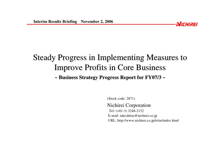 steady progress in implementing measures to steady