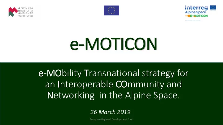 e moticon