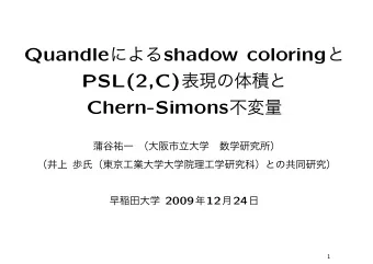Introduction M : an oriented closed 3-manifold  :  1 ( M )  PSL(2 , C ) : a rep. of the