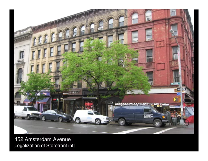 452 amsterdam avenue
