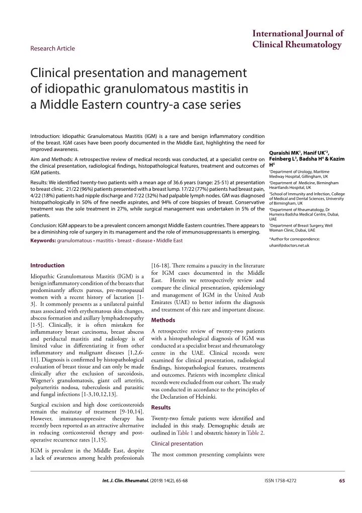 clinical presentation and management of idiopathic