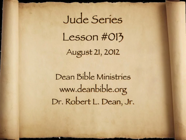 jude series lesson 013