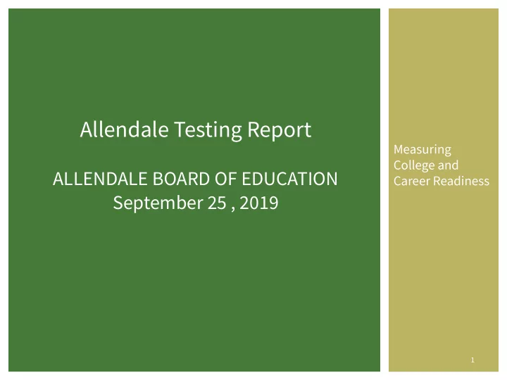 allendale testing report