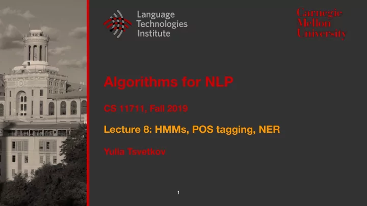 parts of speech more fine grained classes more fine