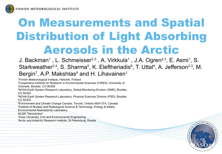 on measurements and spatial distribution of light