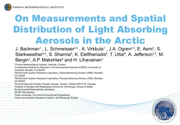 on measurements and spatial distribution of light