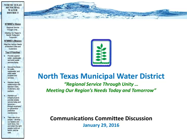 north texas municipal water district