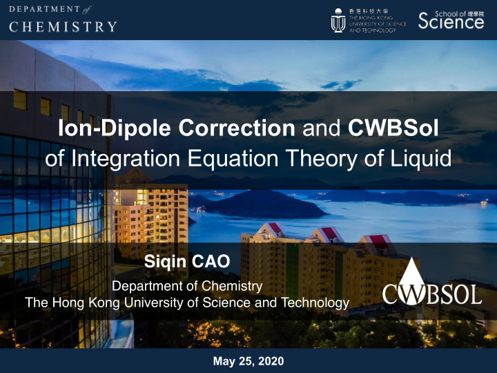 ion dipole correction and cwbsol of integration equation