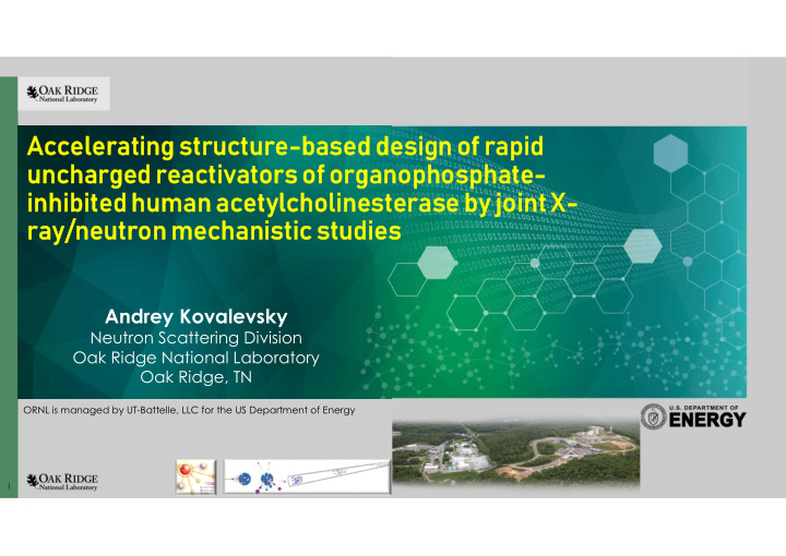 accelerating structure based design of rapid uncharged