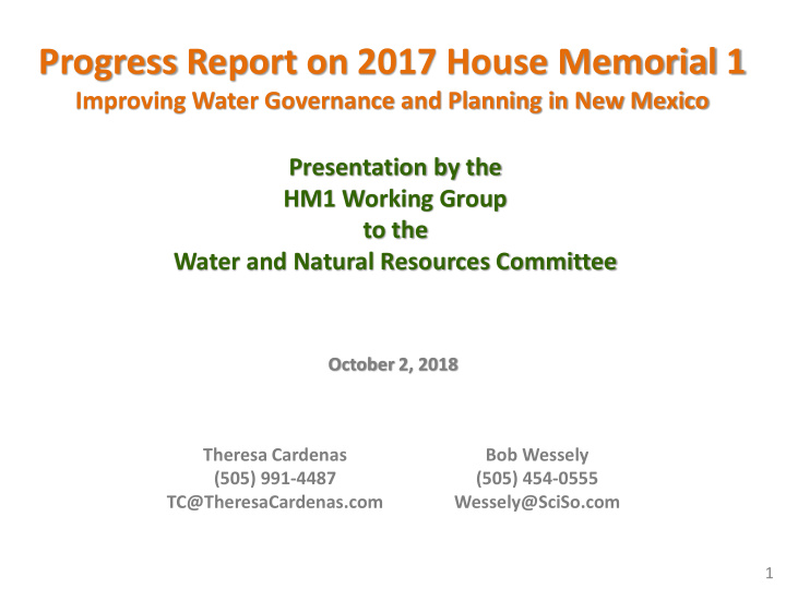 progress report on 2017 house memorial 1