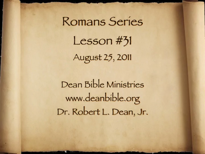 romans series lesson 31