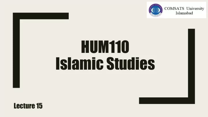 hum110 islamic studies