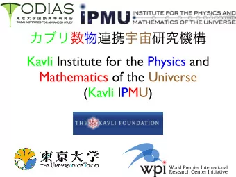 I  ODIAS                TODAI INSTITUTES FOR ADVANCED STUDY