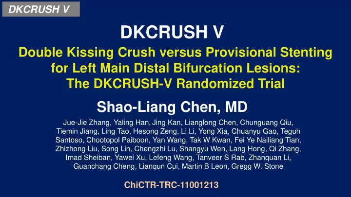 dkcrush v