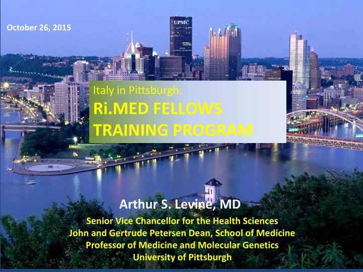 ri med fellows