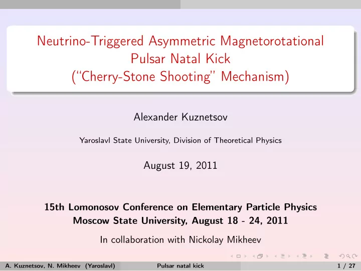 neutrino triggered asymmetric magnetorotational pulsar