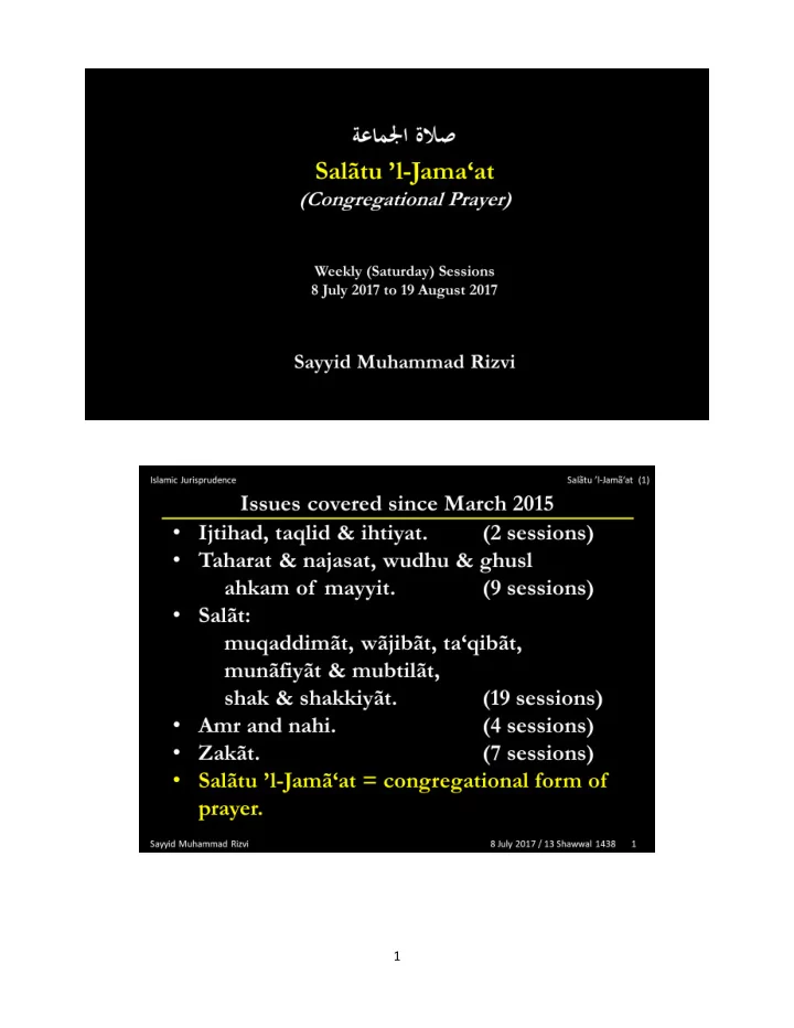 1 2 3 4 5 6 7 8 the prophet s a w was asked what is