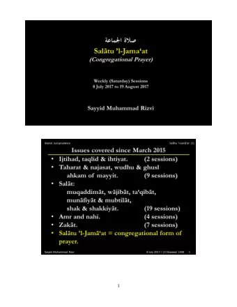 1  2  3  4  5  6  7  8  The Prophet (s.a.w.) was asked: What is preferable? Prayer in my home or