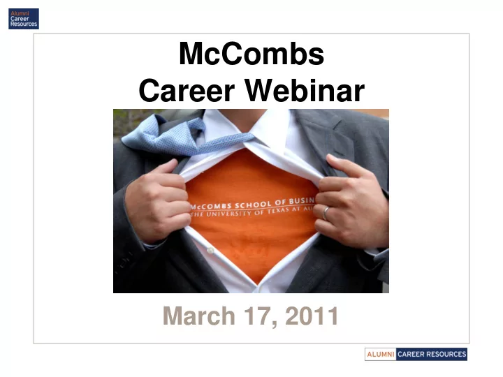 mccombs career webinar