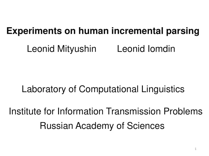institute for information transmission problems russian