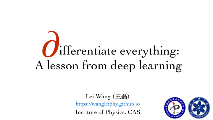ifferentiate everything a lesson from deep learning lei