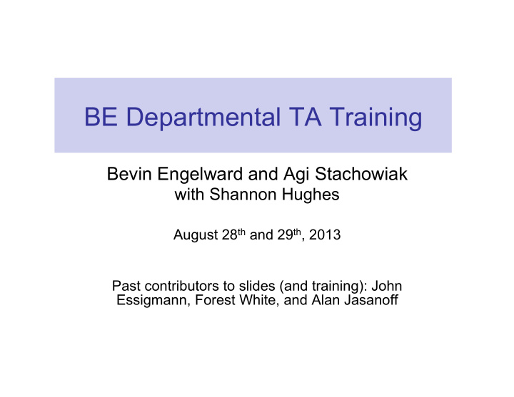 be departmental ta training