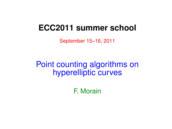 ecc2011 summer school