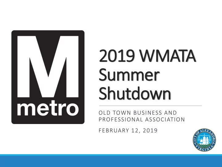 2019 wmata