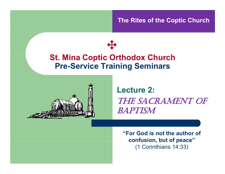 st mina coptic orthodox church pre service training